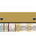 WhiteCoat Clipboard® - Tactical Brown Physical Therapy Edition